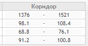 Снимок1