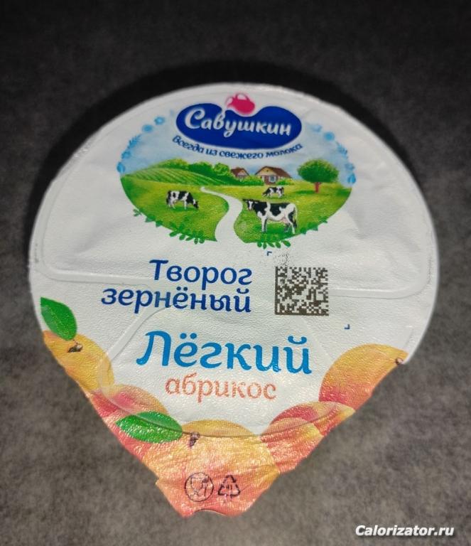 изображение viber 2023-02-12 22-21-37-629