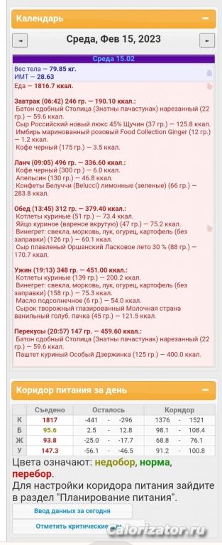 15.02.23