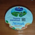 изображение viber 2023-02-23 18-59-31-612