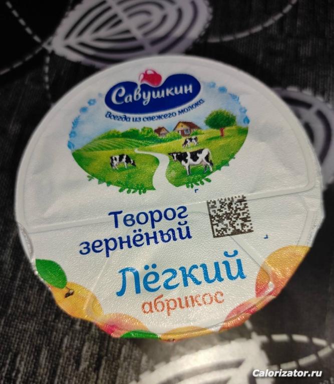 изображение viber 2023-03-01 21-41-53-563