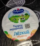 изображение viber 2023-03-01 21-41-53-563