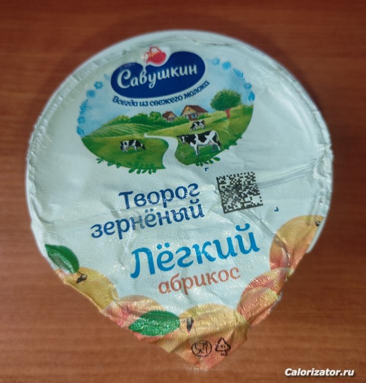IMG 20230316 233747