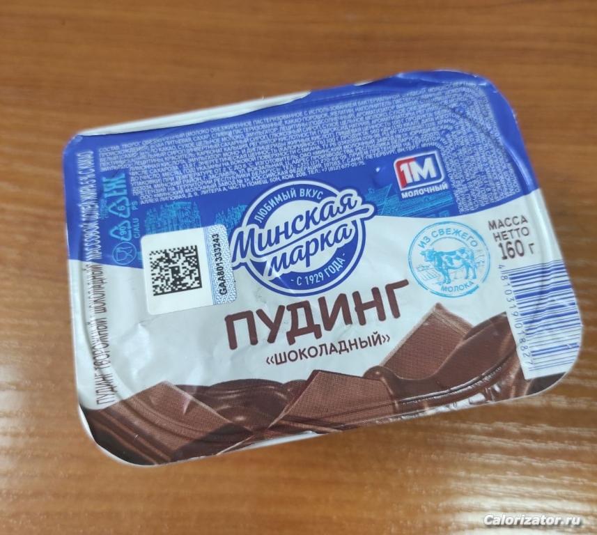 изображение viber 2023-03-21 21-39-21-592