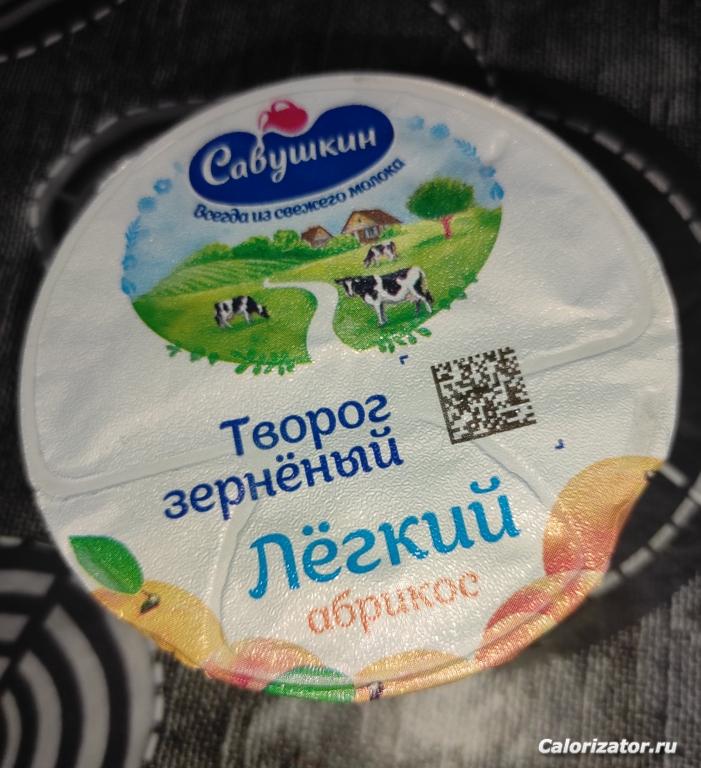 IMG 20230322 202651