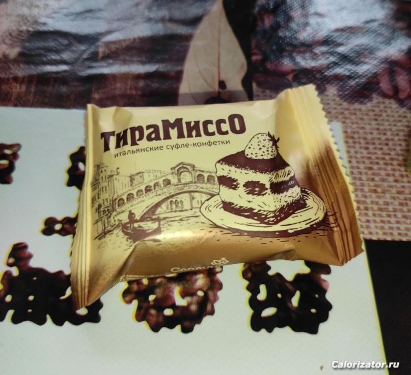 изображение viber 2023-04-02 22-41-06-018