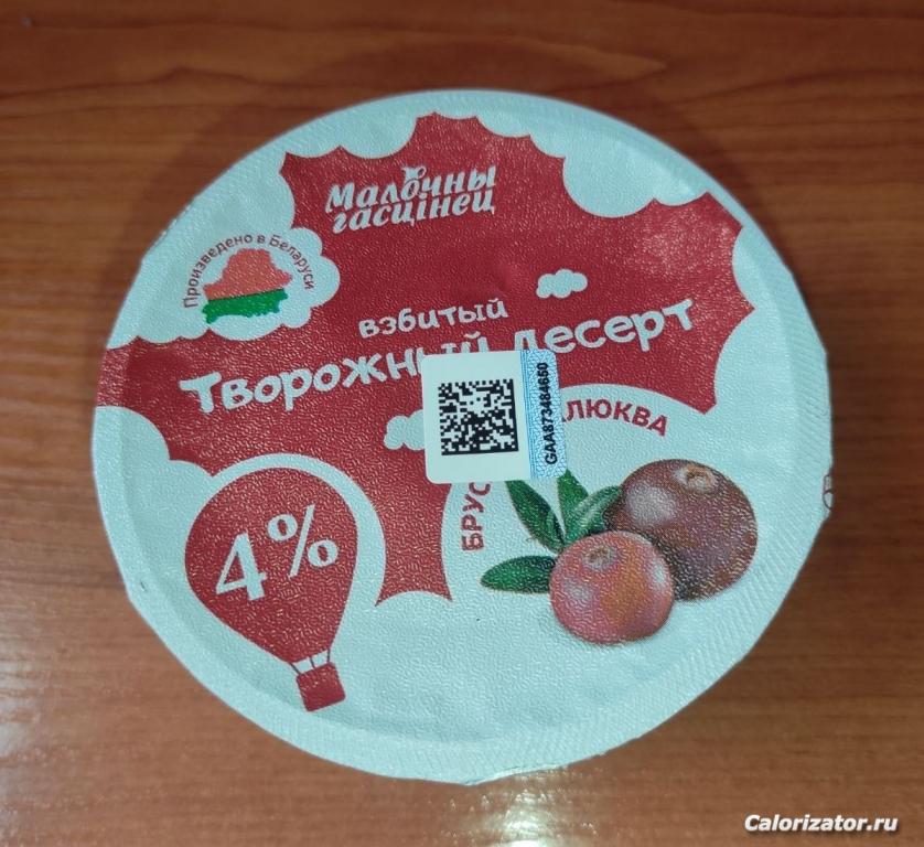 изображение viber 2023-04-12 22-12-07-183