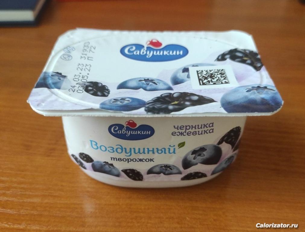 изображение viber 2023-04-20 21-26-19-030