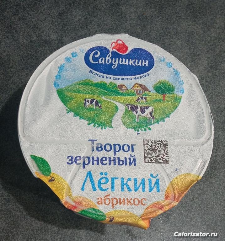IMG 20221023 003704