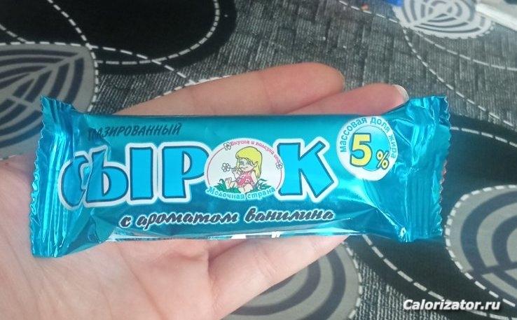 изображение viber 2022-10-27 00-13-57-348