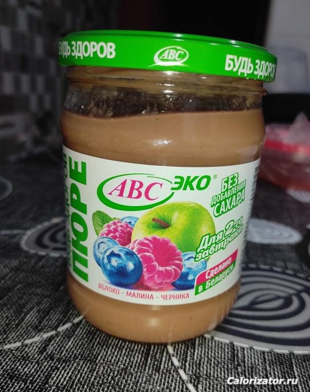 изображение viber 2022-11-19 20-26-14-511