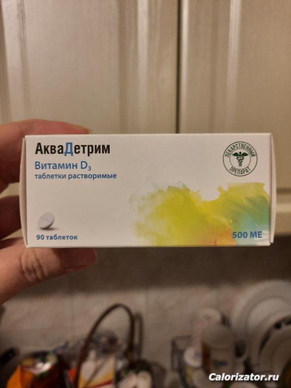 20201124 185315