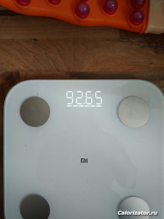 IMG 20200601 132247