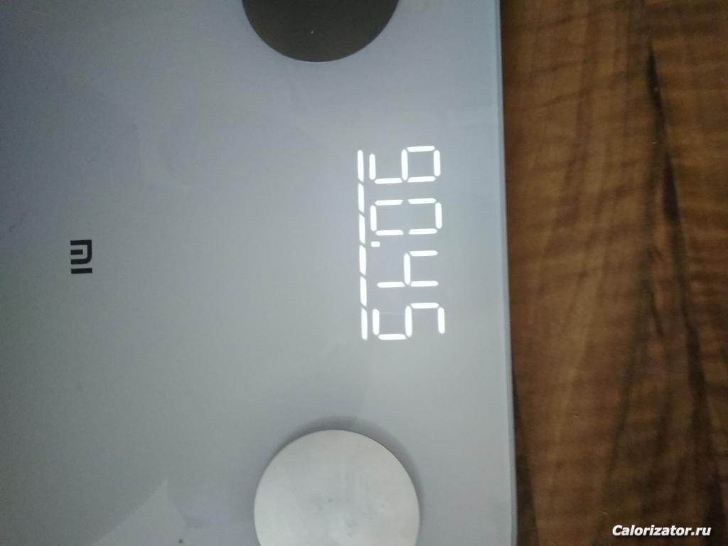 IMG 20200622 105839