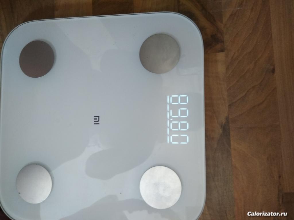IMG 20200703 153050