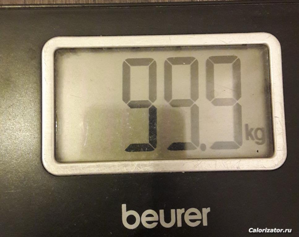 19.06.2020