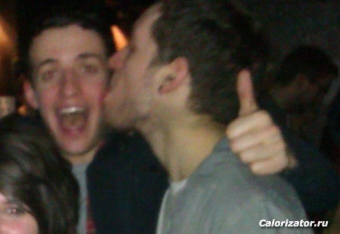 Screenshot 50