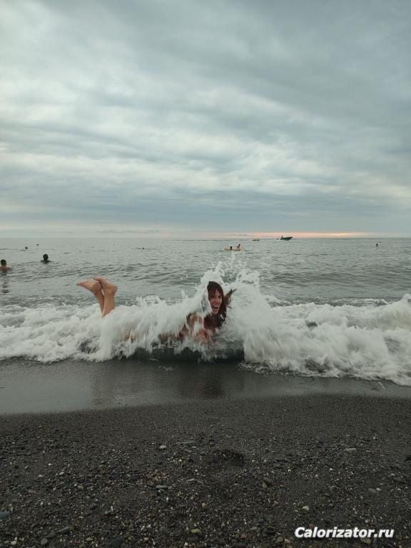 море 28