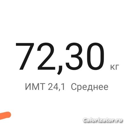 7 августа 2023