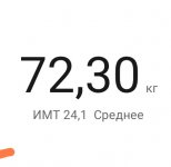 7 августа 2023
