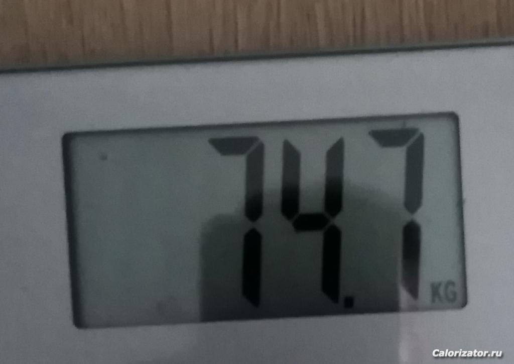19.06.2020