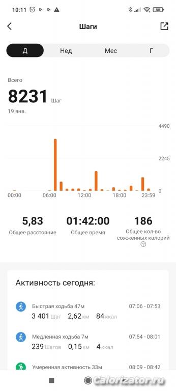 01-1