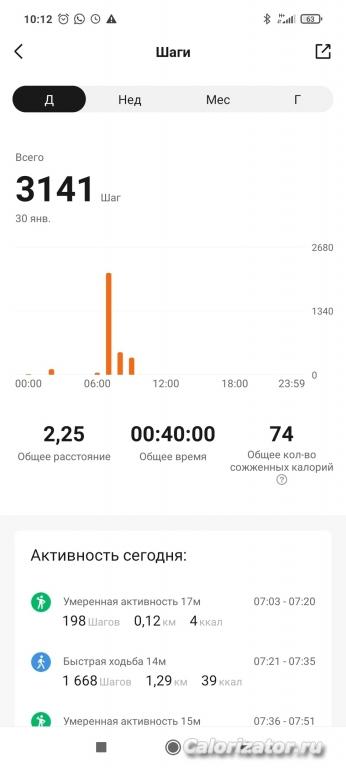 01-2