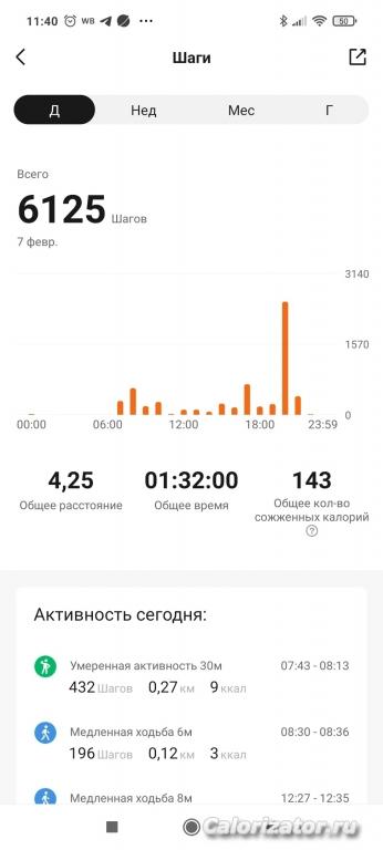 01-1