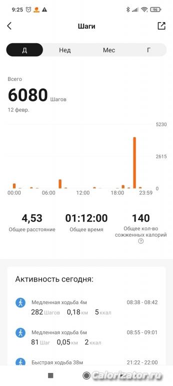 01-1