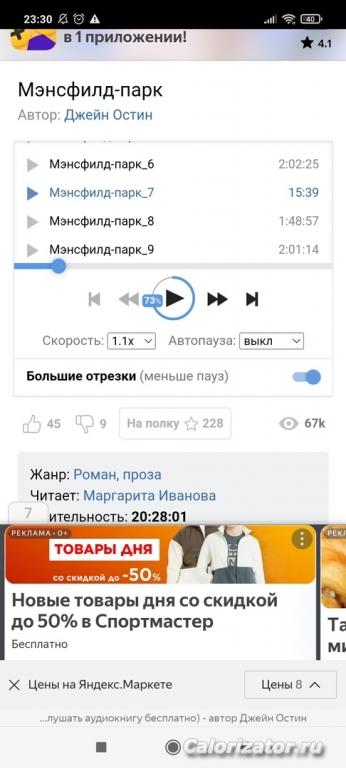 1-1