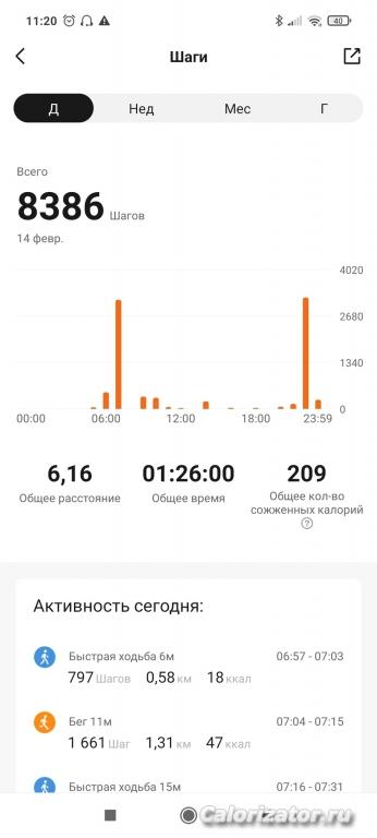 01-2
