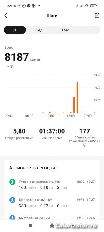 01-1