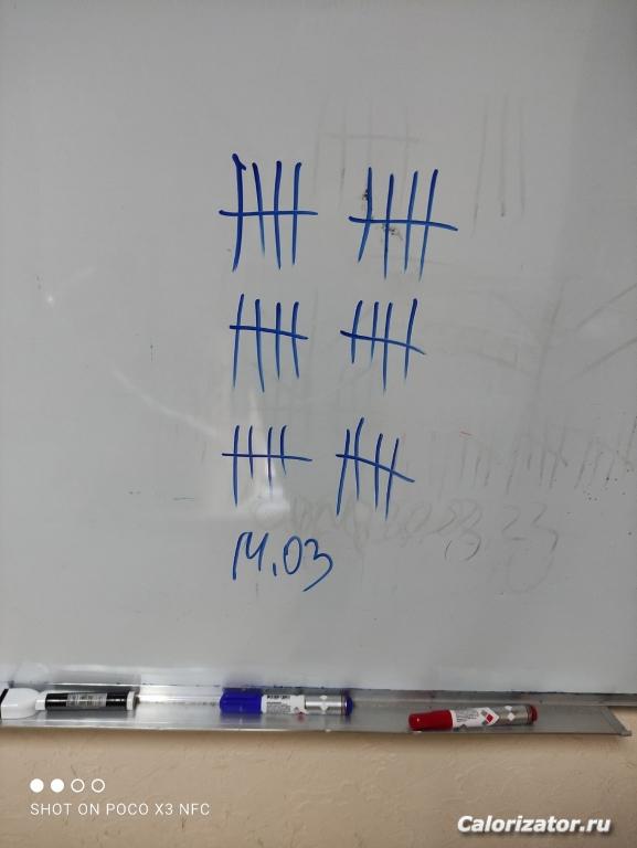 01-2
