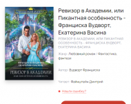 книга