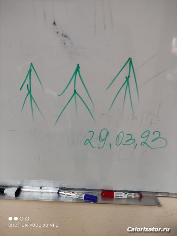 01-2
