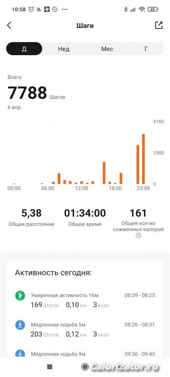 01-1