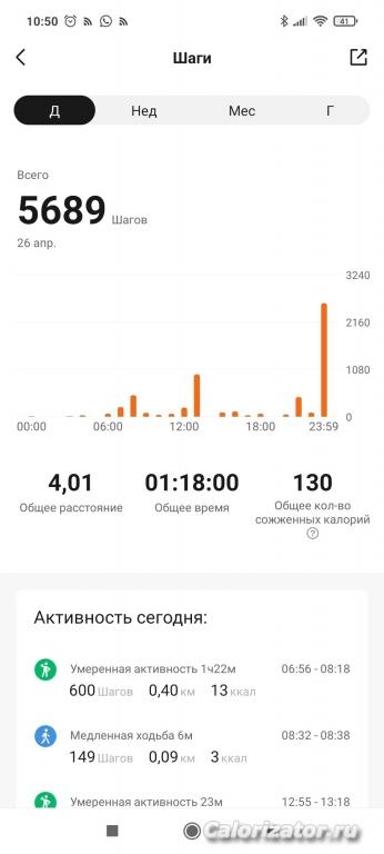 01-1