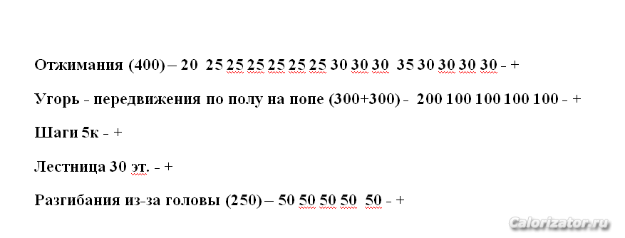 2f55d3caf545235d1905af5fe0284885