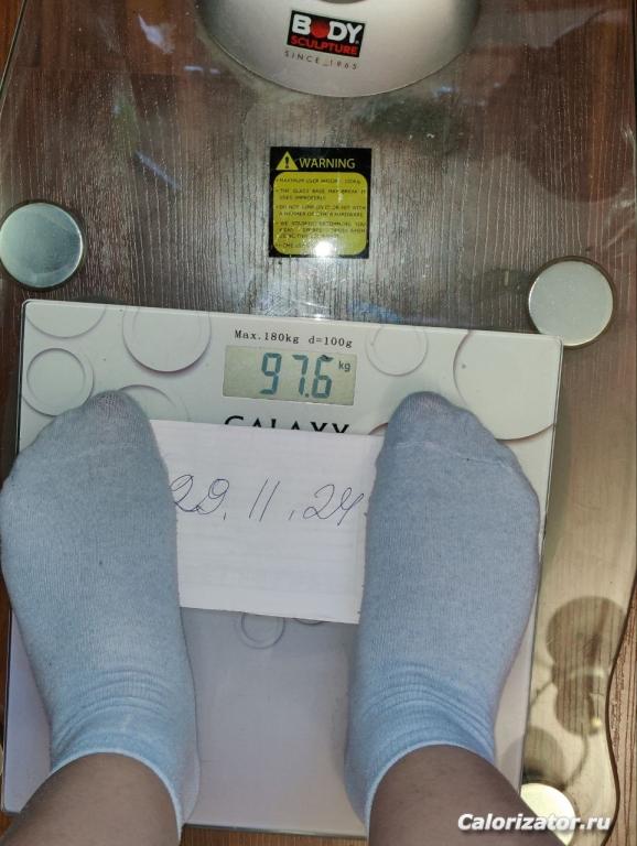 29.11.24