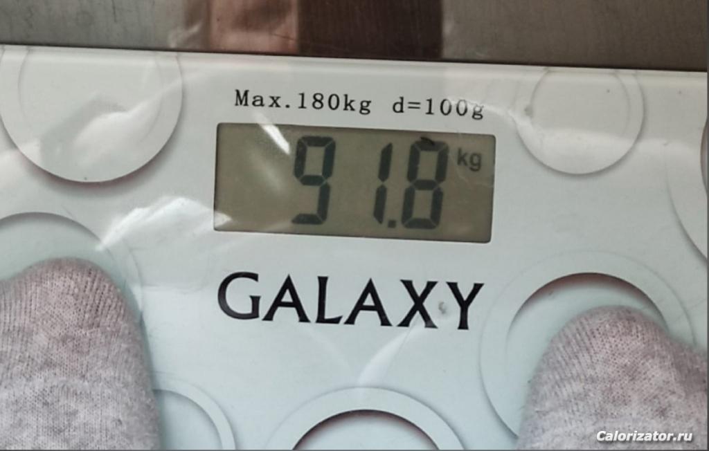 91.8