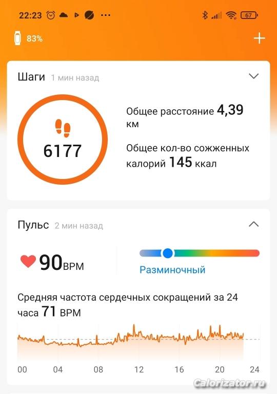 9-1
