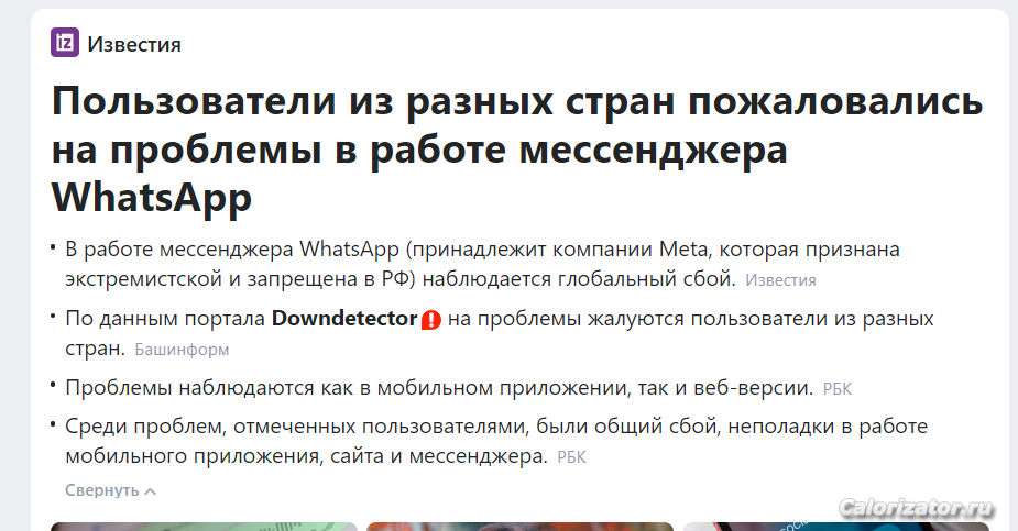 d5761ad886abbd741bda0121d5c6e6ae