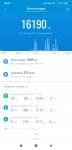Screenshot 2020-07-25-20-05-25-519 com.xiaomi.hm.health