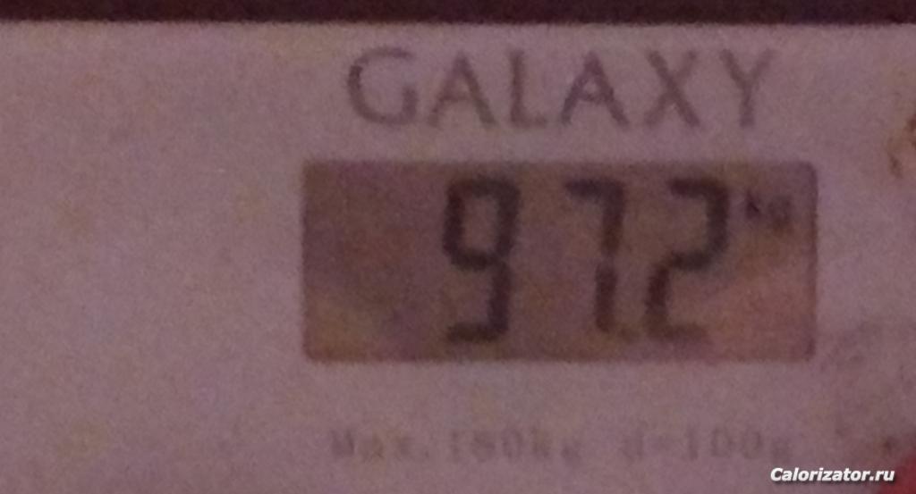 IMG 20231027 081752