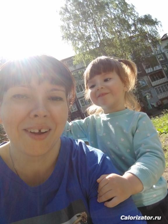 IMG 20230529 153929