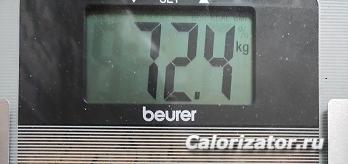 IMG 20201110 111759