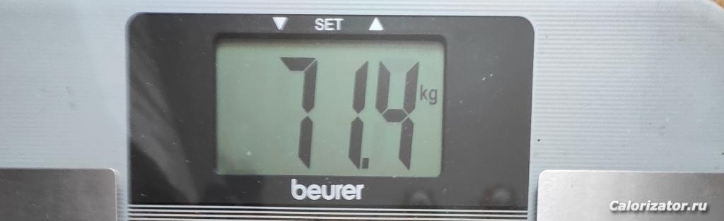 IMG 20201123 105359