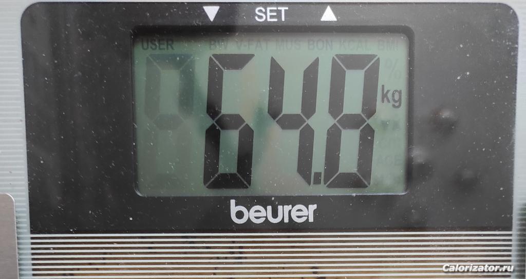 IMG 20210207 111950