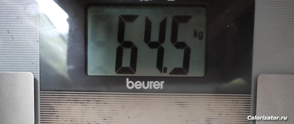 IMG 20210222 101048