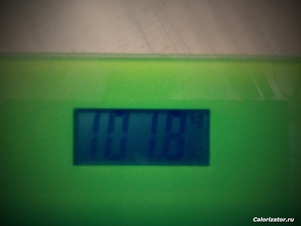 101.8   28.11.2020